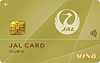 JALカード（CLUB-Aカード）
