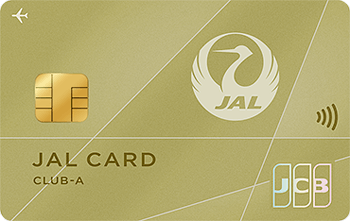 JALカード(CLUB-Aカード) JCB