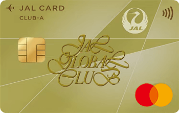 JALグローバルクラブ CLUB-Aカード マスター