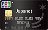 ジャパネットカード：受付終了 黒
