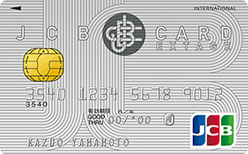 JCB CARD EXTAGE：受付終了