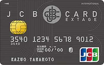 JCB CARD EXTAGE:受付終了 黒