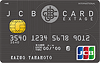 JCB CARD EXTAGE：受付終了 黒