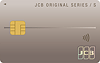JCB カード S
