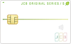 JCB カード S バイオマスデザイン