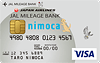 JMB nimoca