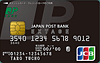 JP BANK JCB カード EXTAGE