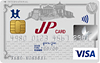 JPカード