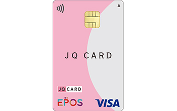 JQ CARD エポス