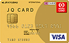 JQ CARD GOLD（MUFGカード）