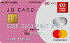 JQ CARD（MUFGカード） マスター