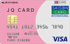 VISA