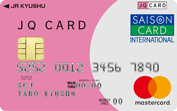 JQ CARD セゾン マスター