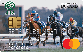 JRA DCカード グラスワンダー