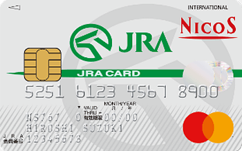 JRA NICOSカード
