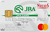 JRA NICOSカード
