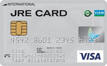 JRE CARD（Suica・定期券なし）
