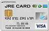 JRE CARD（Suica定期券付）