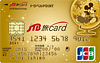 JTB旅カード JCB GOLD ミッキーマウスデザイン
