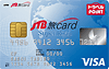 JTB旅カード Visa ／Mastercardスーパーロード：受付終了