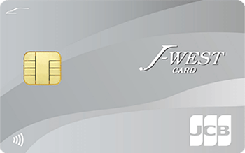 J-WESTカード「ベーシック」 JCB