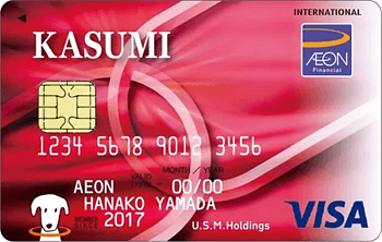 KASUMIカード VISA
