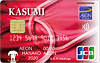 KASUMIカード JCB