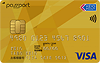 京王パスポートVISA ゴールドカード