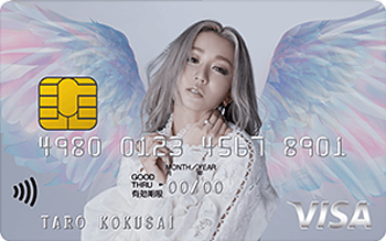 KODA KUMI VISAカード【年会費】ポイント還元率や特典 | カードGALA