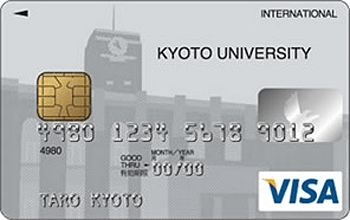 京都大学カード クラシックカード