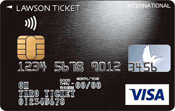 LEncoreカード VISA タイプII