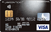 LEncoreカード VISA タイプII