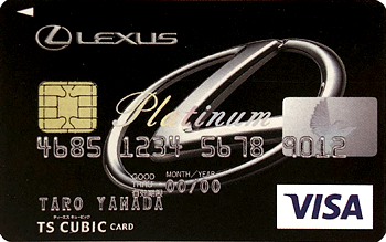 レクサスカード ポイント還元率 年会費や人気ランキング クレジットカード一覧 カードgala