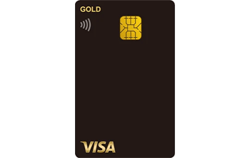 ライフカードゴールド シンプルVISA