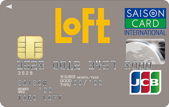 ロフトカード JCB