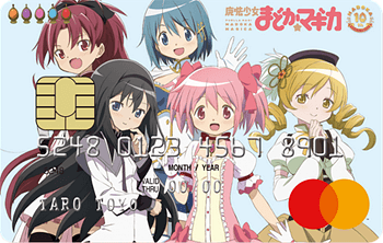 魔法少女まどか☆マギカ AnniversaryUPty