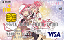 マギアレコード 魔法少女まどか☆マギカ外伝 エムアイカード Aバージョン
