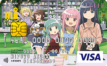 マギアレコード 魔法少女まどか☆マギカ外伝 エムアイカード Bバージョン