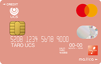 マジカドンペンカード マスターピンク