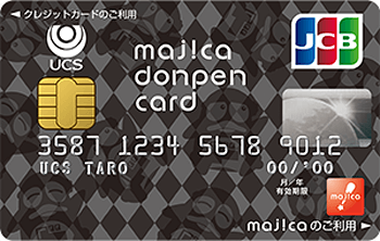 マジカドンペンカード JCBドンペン黒