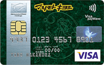 マツモトキヨシメンバーズクレジットカード
