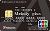 Melody plus