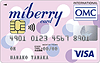 miberryカード：受付終了
