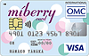miberryカード：受付終了 クリアブルー