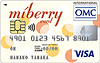 miberryカード：受付終了 ライトオレンジ