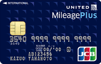 MileagePlus JCBカード 一般カード
