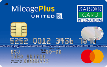 MileagePlusセゾンカード マスター