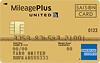 MileagePlusセゾンゴールドカード AMEX