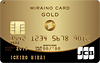 ミライノ カード GOLD：受付終了