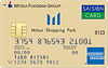 三井ショッピングパークカード 《セゾン》 AMEX